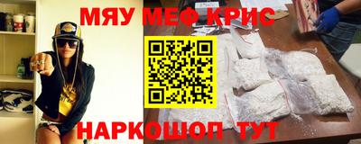 кокаин колумбия Янаул