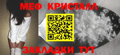 кокаин премиум Анжеро-Судженск