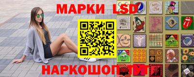 кристаллы Ярцево