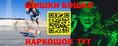 кокаин премиум Анжеро-Судженск