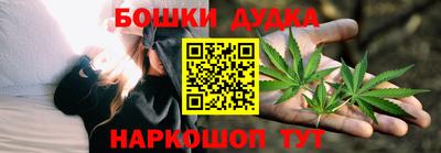 соль ск Анапа