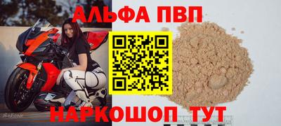 кокаин колумбия Янаул