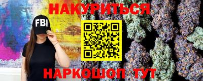 метамфетамин Ярославль