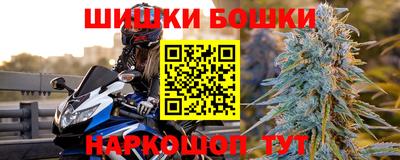 кристаллы Ярцево