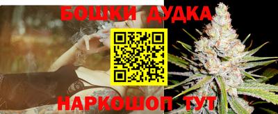 кокаин премиум Анжеро-Судженск