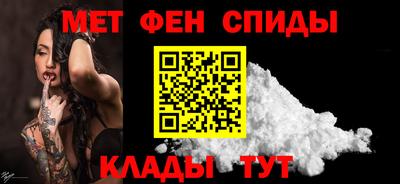 кокаин премиум Анжеро-Судженск
