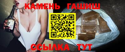 кокаин премиум Анжеро-Судженск