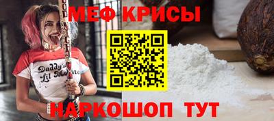 кокаин премиум Анжеро-Судженск