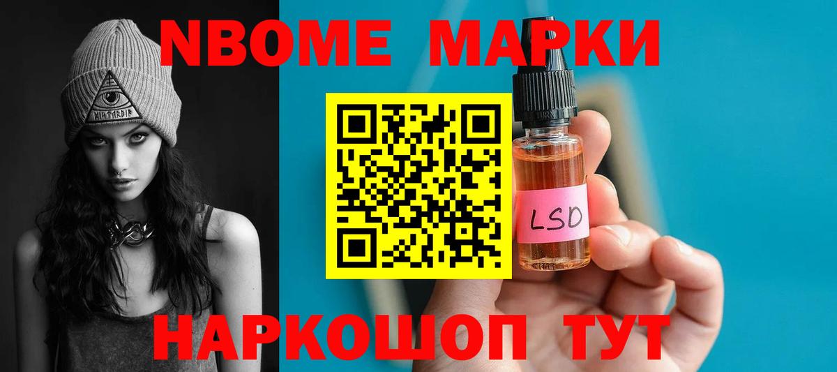 Лсд 25 экстази ecstasy  Вход с VPN  Асбест 