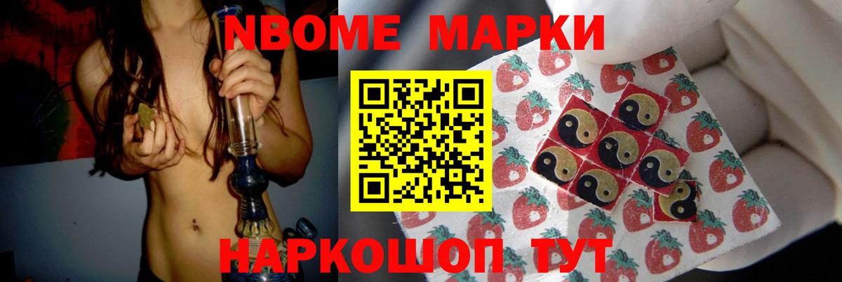 ЛСД экстази кислота Асбест